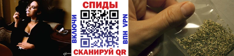 БУТИРАТ BDO  продажа наркотиков  Холмск 