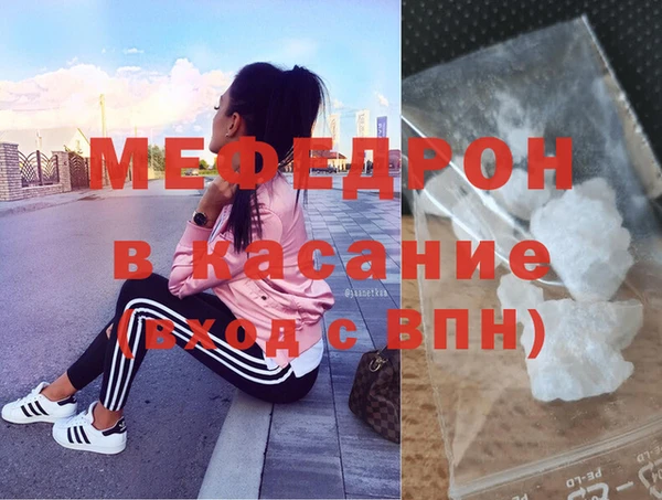 бутик Аркадак
