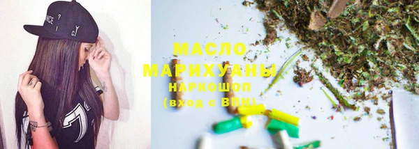 бутик Аркадак
