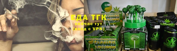 COCAINE Армянск