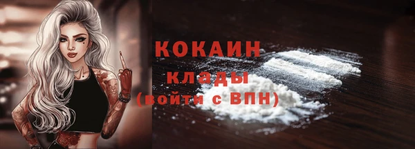 бутик Аркадак