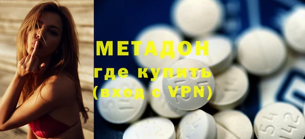 бутик Аркадак