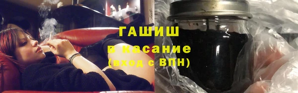 COCAINE Армянск