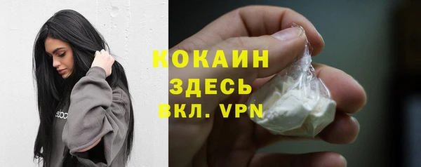 бутик Аркадак