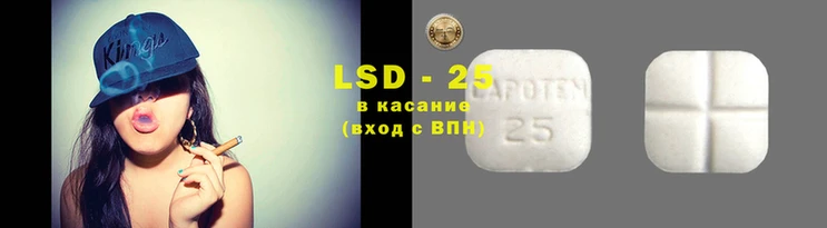 COCAINE Армянск
