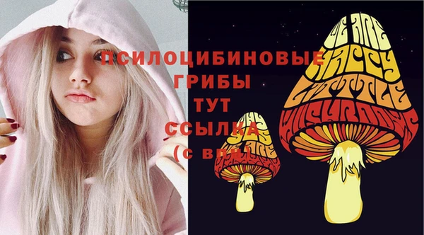 бутик Аркадак