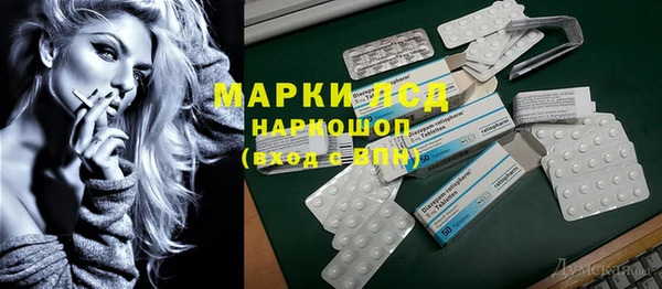 бутик Аркадак
