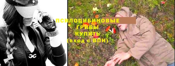 бутик Аркадак
