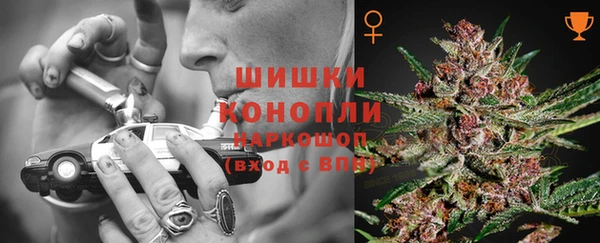 бутик Аркадак