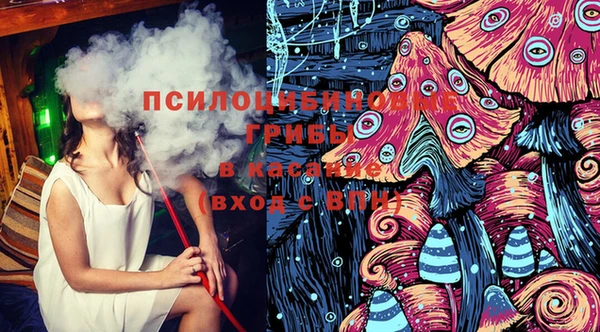 бутик Аркадак