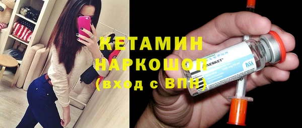 COCAINE Армянск