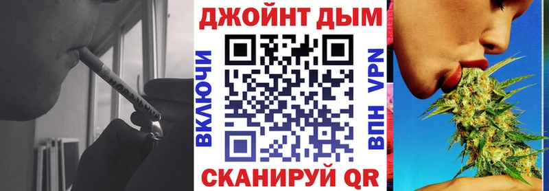мега рабочий сайт Холмск darknet как зайти Шишки марихуана тримм